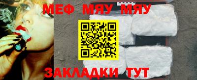 apvp Тверь