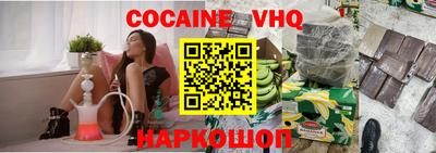ECSTASY Татарск