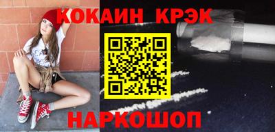 тгк Тара