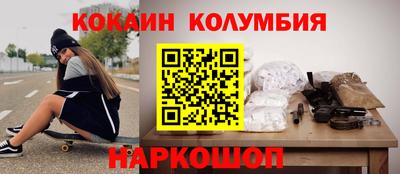 apvp Тверь