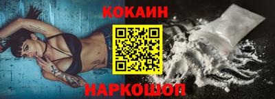 тгк Тара