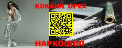 ECSTASY Татарск
