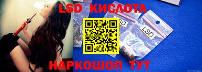 ECSTASY Татарск