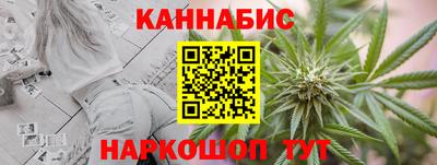 тгк Тара