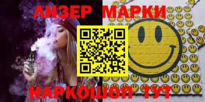 тгк Тара