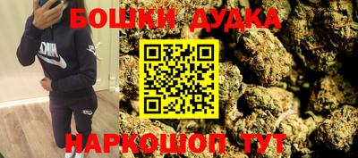 тгк Тара