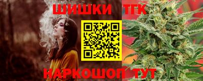 ECSTASY Татарск