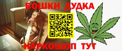 тгк Тара