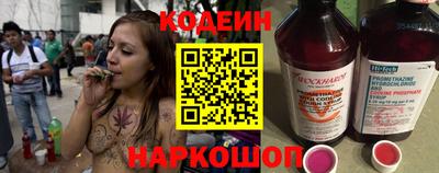 apvp Тверь