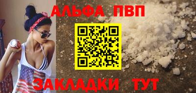 ECSTASY Татарск