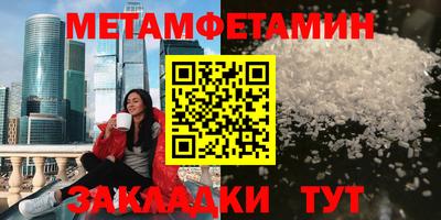ECSTASY Татарск