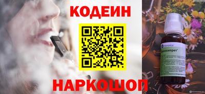 ECSTASY Татарск