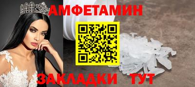apvp Тверь