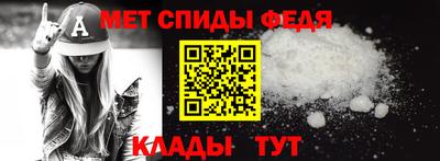 тгк Тара