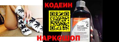 тгк Тара
