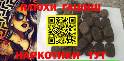 ECSTASY Татарск