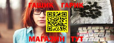 ECSTASY Татарск