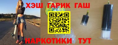 ECSTASY Татарск