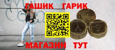 apvp Тверь