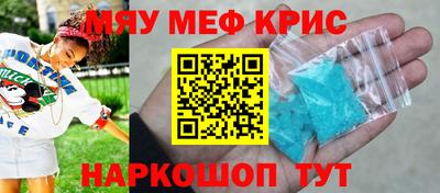 apvp Тверь