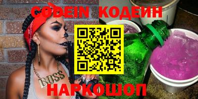 тгк Тара
