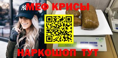 тгк Тара