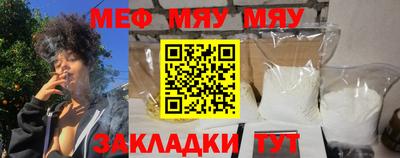 apvp Тверь