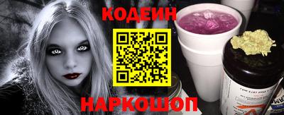 apvp Тверь