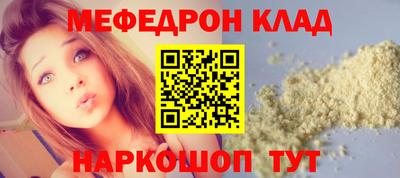 apvp Тверь