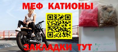 ECSTASY Татарск