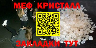 apvp Тверь